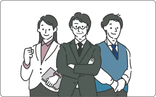 行政書士とは？