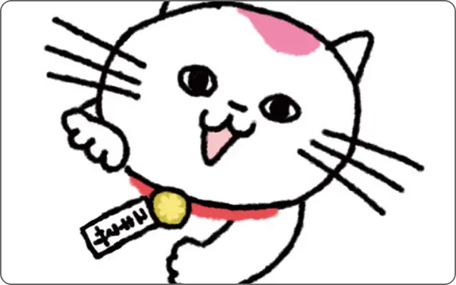 行政書士の仕事は？