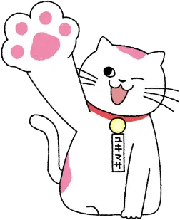 ユキマサ