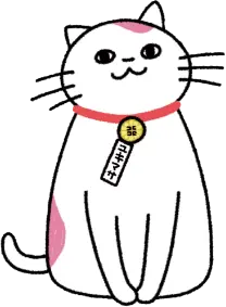 ユキマサ